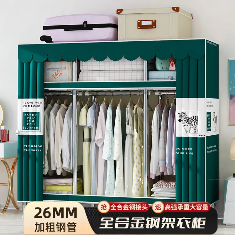 简易衣柜现代简约布衣柜钢管加粗加固出租房家用卧室收纳结实耐用商品图