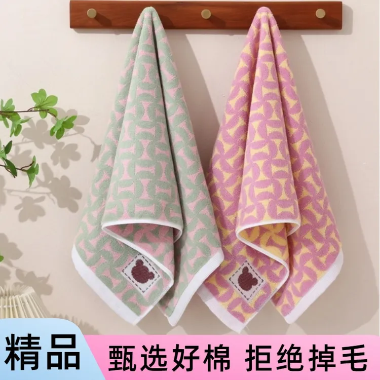纯棉毛巾男女成人家用洗脸洗澡情侣全棉柔软加厚吸水不掉毛面巾