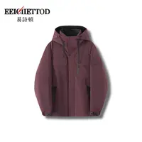 【文娇专享】易诗顿男装高端定制鹅绒服B126-YN1199