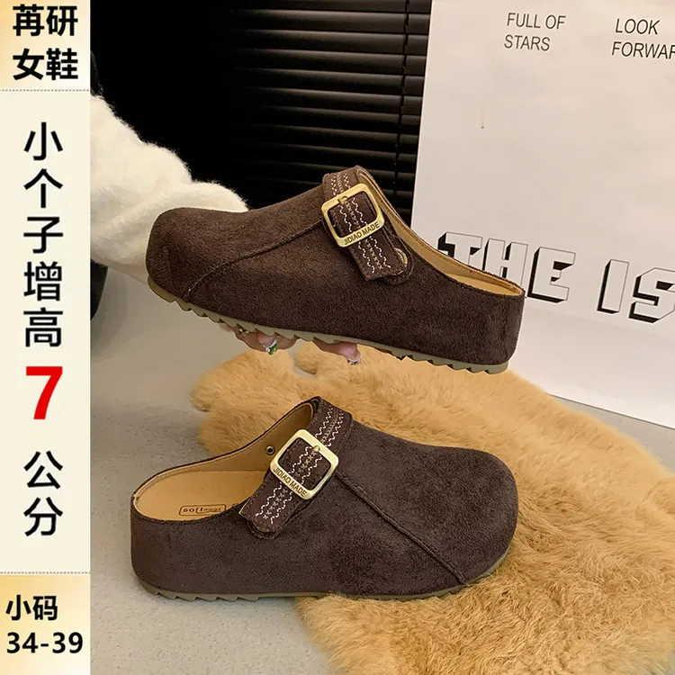 内增高7cm勃肯半拖鞋懒人一脚蹬2025新款厚底包头拖鞋外穿勃肯鞋