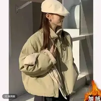 A82仿羊羔毛双链接派克服女小个子韩版休闲宽松棉服外套