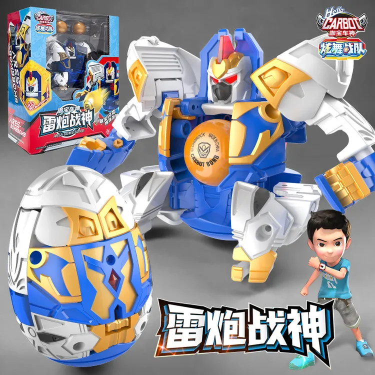 正版咖宝车神之炫舞战队雷炮战神变形机器人蛋神玩具男孩金刚咔