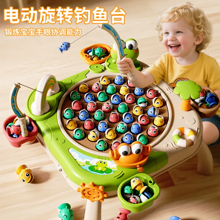 宝宝电动旋转磁性钓鱼玩具儿童3-6岁幼儿大号男女小孩收纳多功能