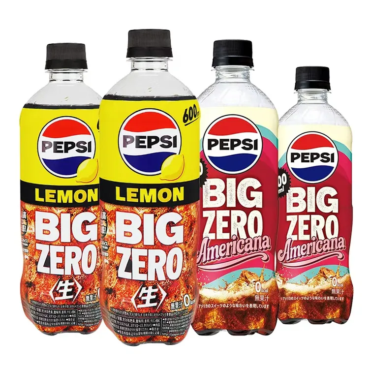 日本进口百事可乐美式风味碳酸饮料600ml汽水饮品