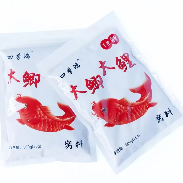 大鲫大鲤窝料1号鲤野钓湖库通杀鲫鱼鲤鱼饵料速攻散炮垂钓鱼饵