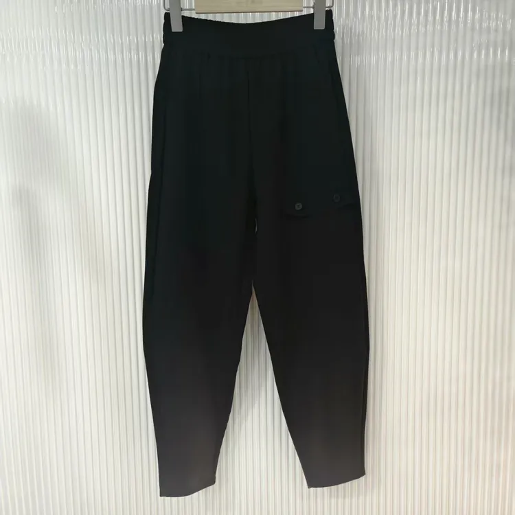 【婉婷服饰】2551萝卜裤秋款女士时尚百搭黑色休闲垂感松紧腰显瘦