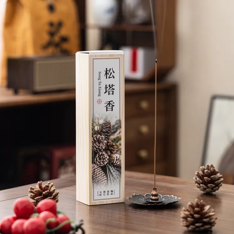 天然松塔线香香薰松塔香持久木质香家用室内熏香净化清新持久留香