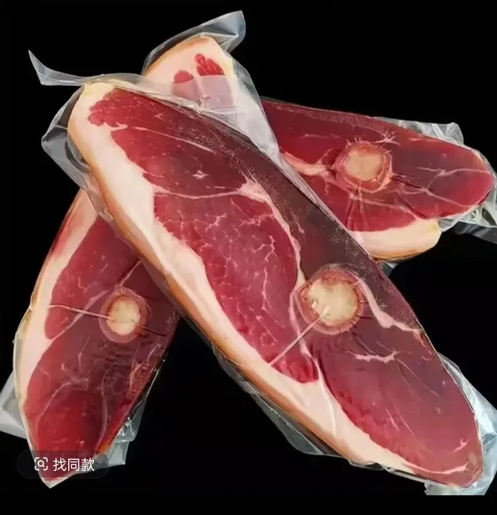 云南火腿咸肉正宗宣威火腿1000克火腿云南宣威特产美食火腿肉云腿