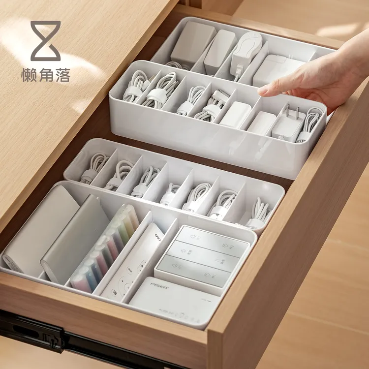 懒角落数据线收纳盒电源充电线整理手机充电器家用桌面理线绕线器