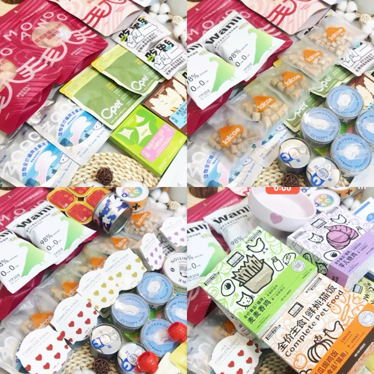 懒宠猫猫主食湿粮冻干自选配货