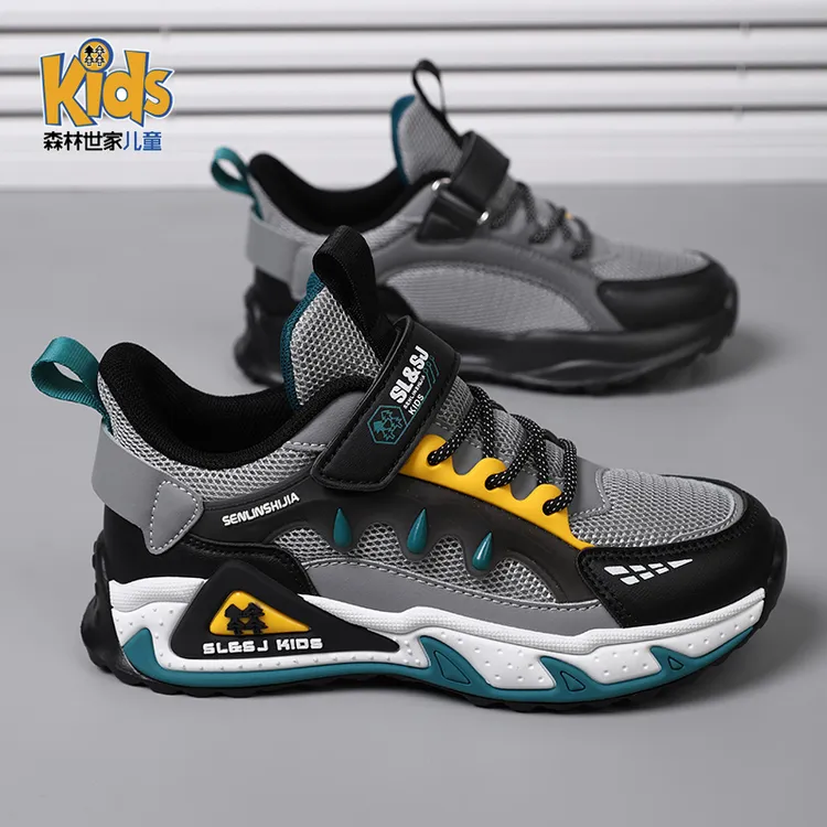 森林世家童鞋男童冬季加绒保暖儿童阿甘二棉鞋秋季中大童运动鞋子