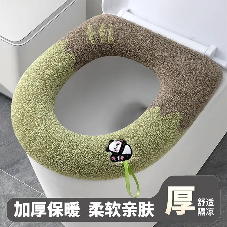 马桶坐垫四季通用坐便器家用厕所垫子水洗椅垫冬季柔软亲肤加厚保