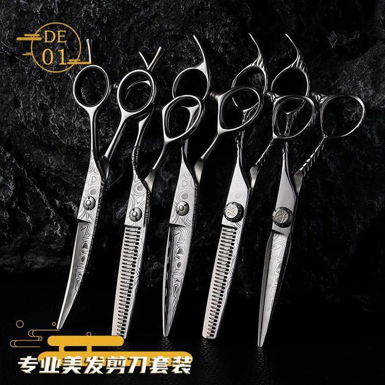 专业理发剪刀美发剪刀平剪无痕牙剪打薄专用柳叶剪大马士革花纹款