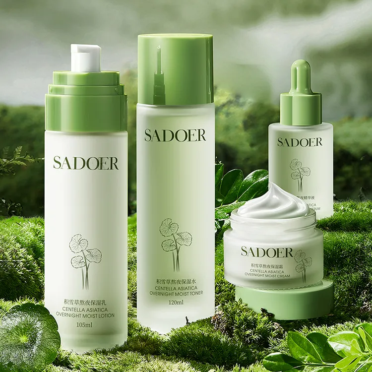 积雪草熬夜四件套 保湿补水改善干燥提靓肌肤 护肤品套装