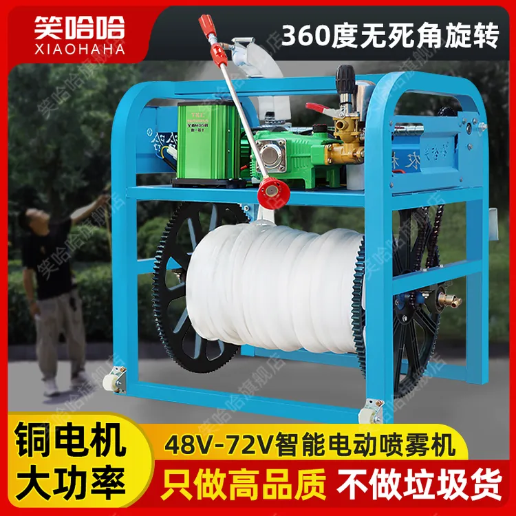 电动打药机360摇摆头高压打药机小麦玉米雾化打药机三轮车打药机