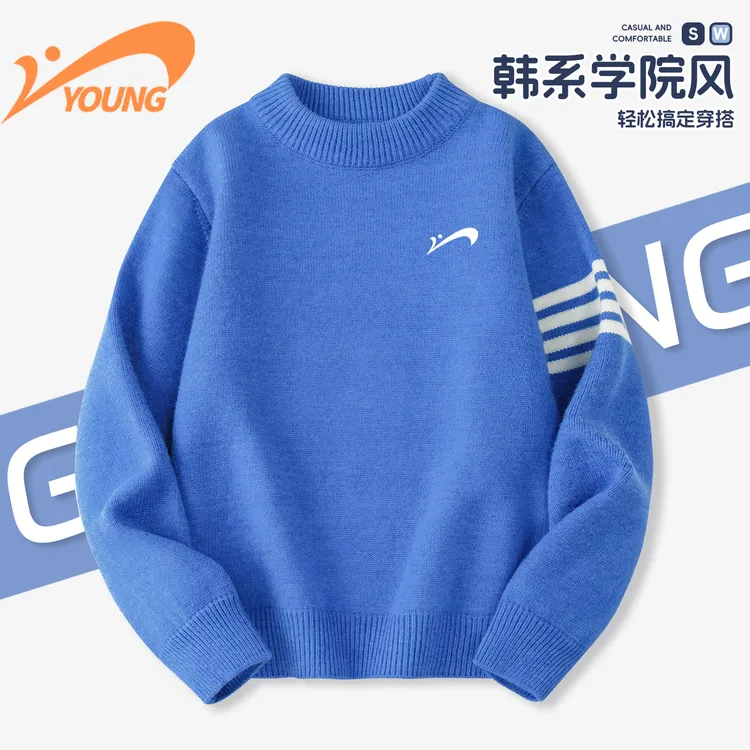 贵人鸟男童毛衣2025新款冬男孩保暖套头衫儿童打底衫内搭冬装衣服