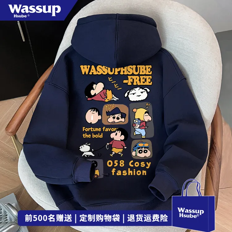 WASSUP HSUBE创意蜡笔小新印花宽松连帽卫衣男女秋冬ins潮流上衣