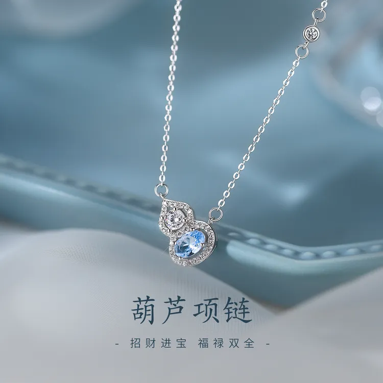 坠链均足银合成锆石 999纯银葫芦项链小众气质设计感时尚女锁骨链