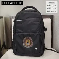 狮子图案大容量双肩包男女同款背包A1388