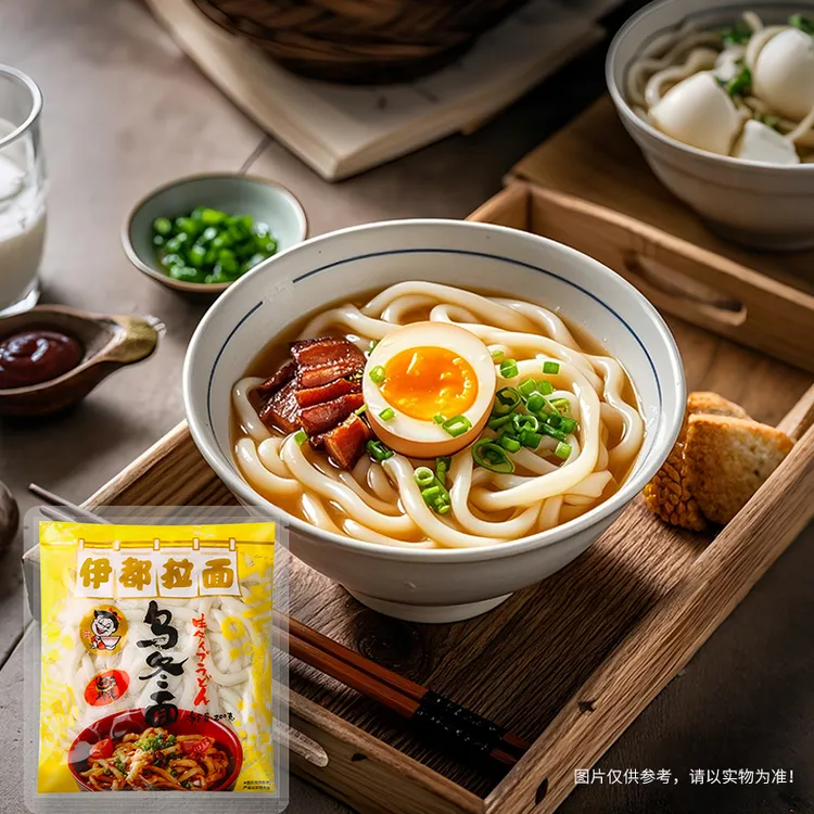 伊都 200g乌冬面不带酱非油炸美食好吃方便面速食拌面火锅面炒面