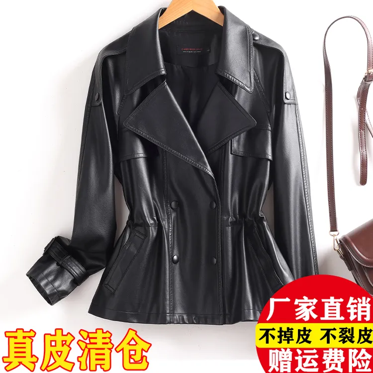 2025秋冬新款海宁真皮皮衣女短款宽松显瘦收腰绵羊皮夹克休闲外套