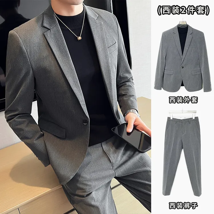 二件套西装男秋冬季西服韩版商务休闲西装外套男士修身小西装套装