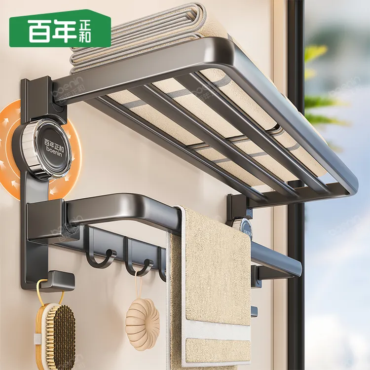 【源头厂家】浴室吸盘浴巾架卫生间置物架免打孔壁挂毛巾架一体架子