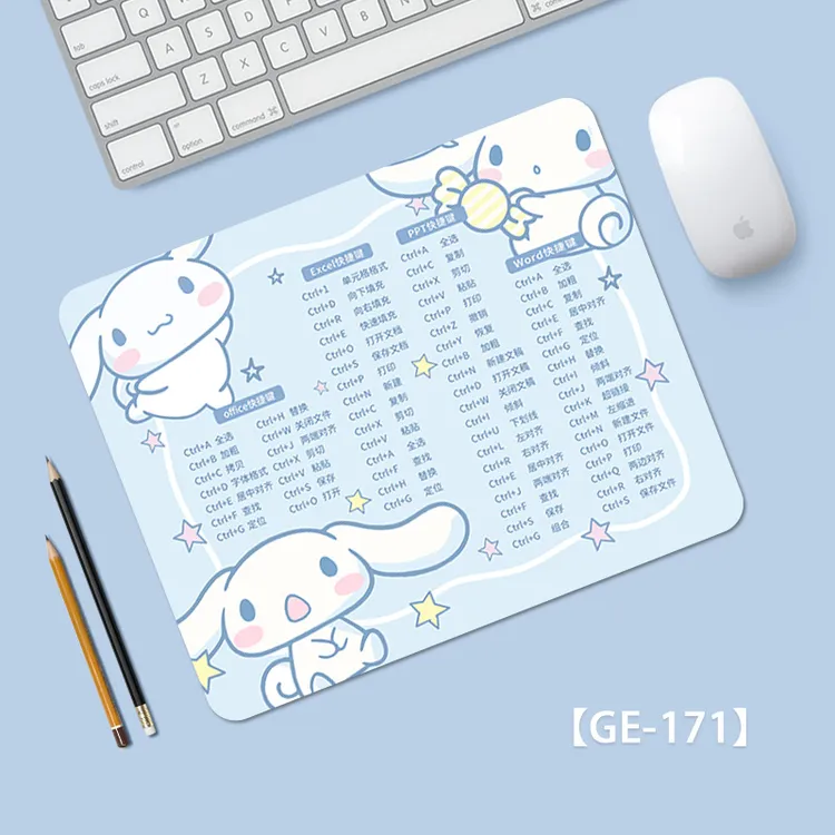 可爱卡通快捷键鼠标垫小号办公电脑桌面垫男女通用女生创意加厚