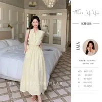 【半夏柠檬】<中秋国庆大狂欢>小个子蕾丝上衣浪漫藏肉高腰半身裙