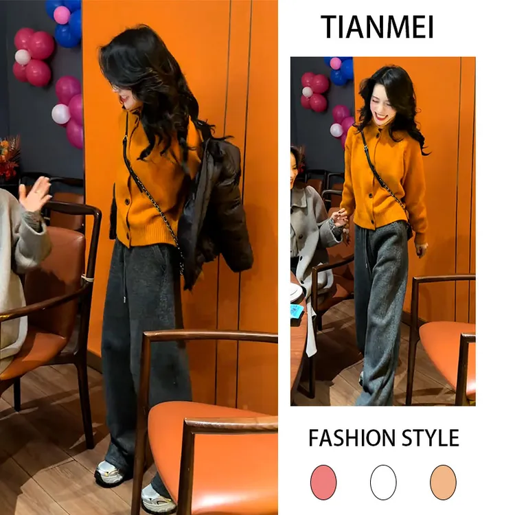 2026春秋季新款单排扣针织开衫女休闲阔腿裤两件套慵懒风时尚韩版