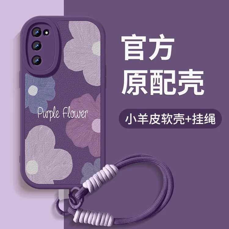 紫色花朵适用三星Galaxys20fe手机壳s20+新款s20ultra硅胶s20软壳