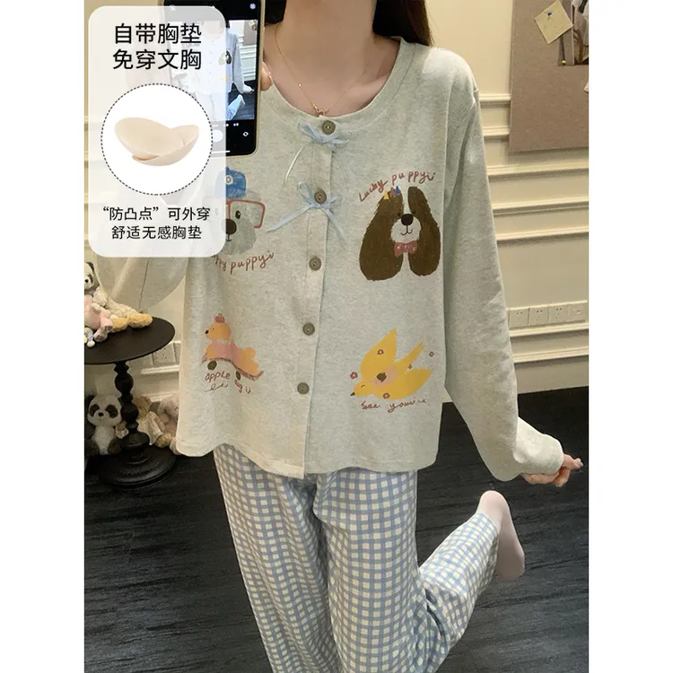 芯语婷春秋季新款带胸垫字母小狗女士睡衣卡通甜美长袖家居服套装
