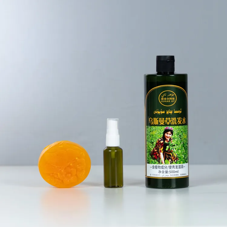 【juharay】乌斯曼500ml洗发水赠品乌斯曼精油加手工蜂蜜皂