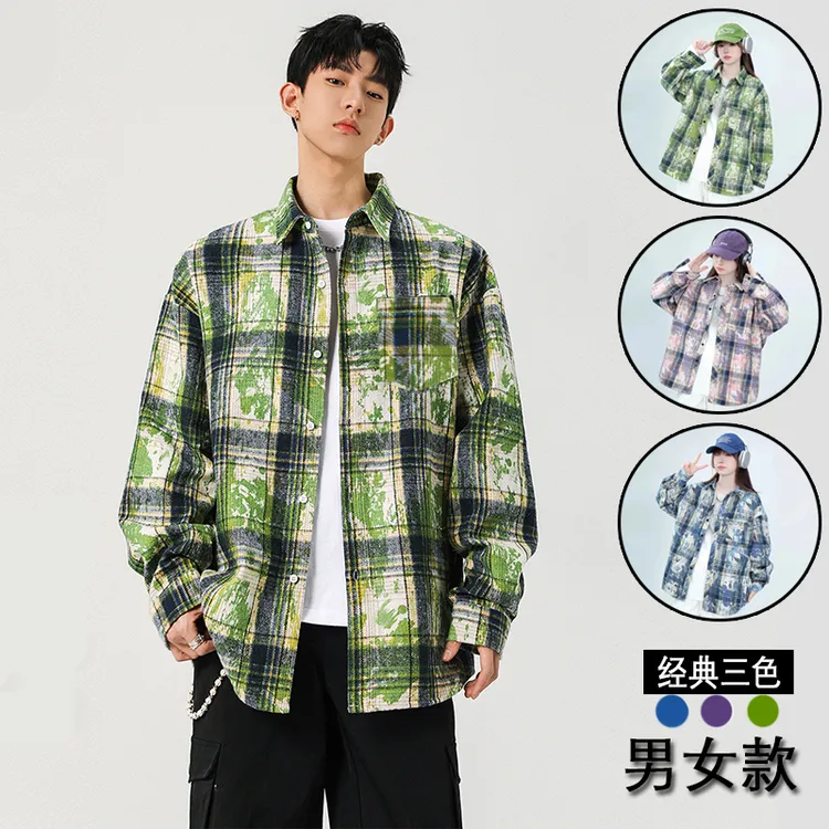 男生格子衬衫男款长袖2025新款春秋青少年百搭衬衣女学生秋季外套