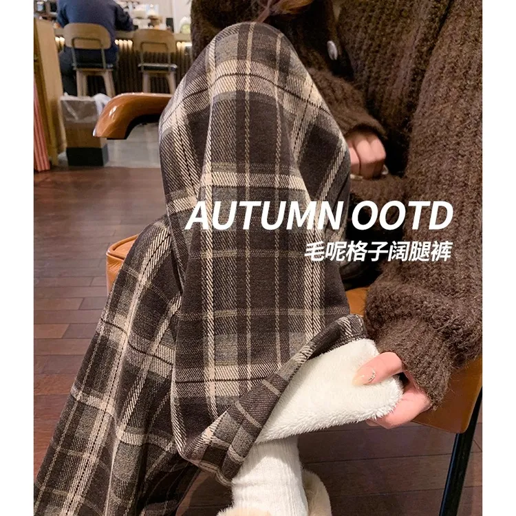 145小个子复古时尚加绒直筒格子裤女150cm秋冬百搭窄版阔腿毛呢裤