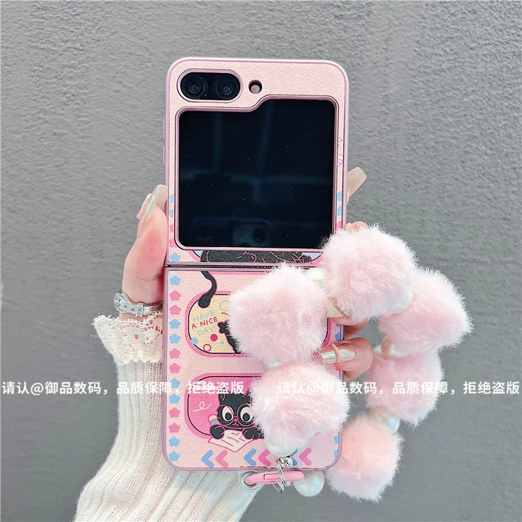 （三星zflip6系列）金属折叠皮纹适用三星zflip6/zflip5手机壳防摔