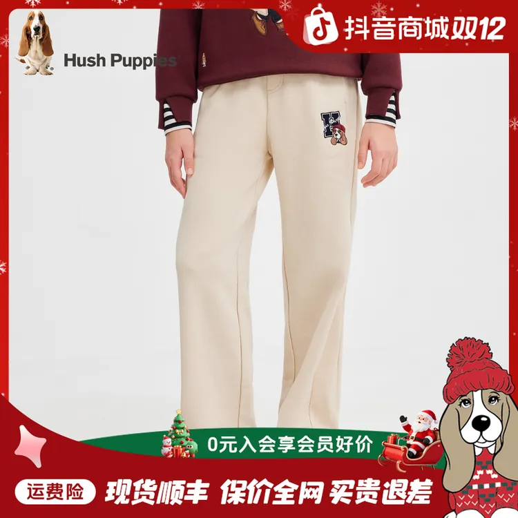 【针织长裤】暇步士童装2025年秋季新款儿童复古学院风针织长裤