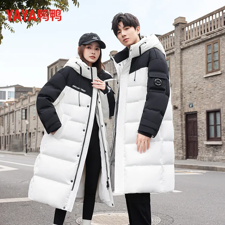 【漠叔专属】鸭鸭羽绒服男女同款过膝中长款鸭绒防风保暖外套QP90绒