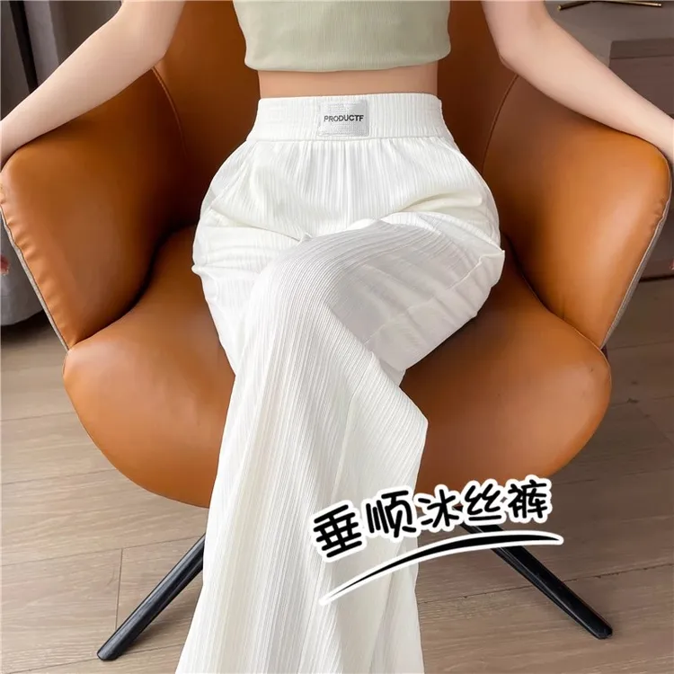 冰丝九分阔腿裤女夏季薄款2025新款爆款高腰垂感休闲百搭直筒长裤
