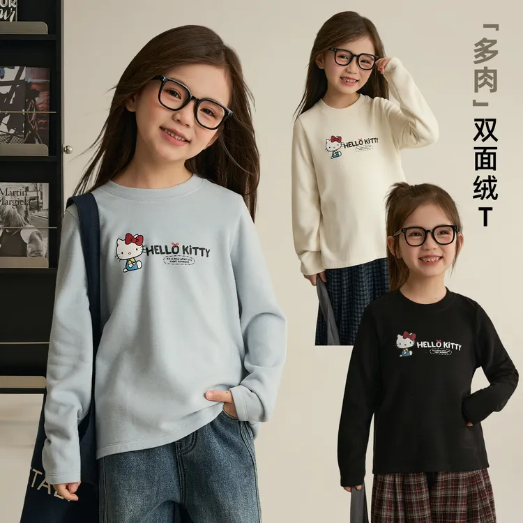辰辰妈【云柔猫】女童正版kitty撞色印花T恤亲子装套头打底衫8856DH