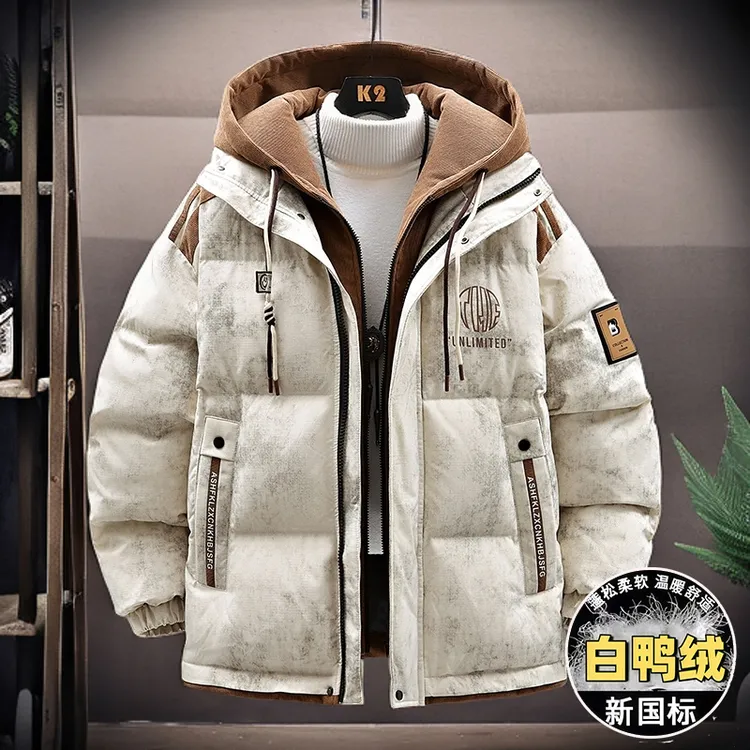 假两件羽绒服男士冬季加厚外套青少年学生帅气冬天保暖防寒服男装