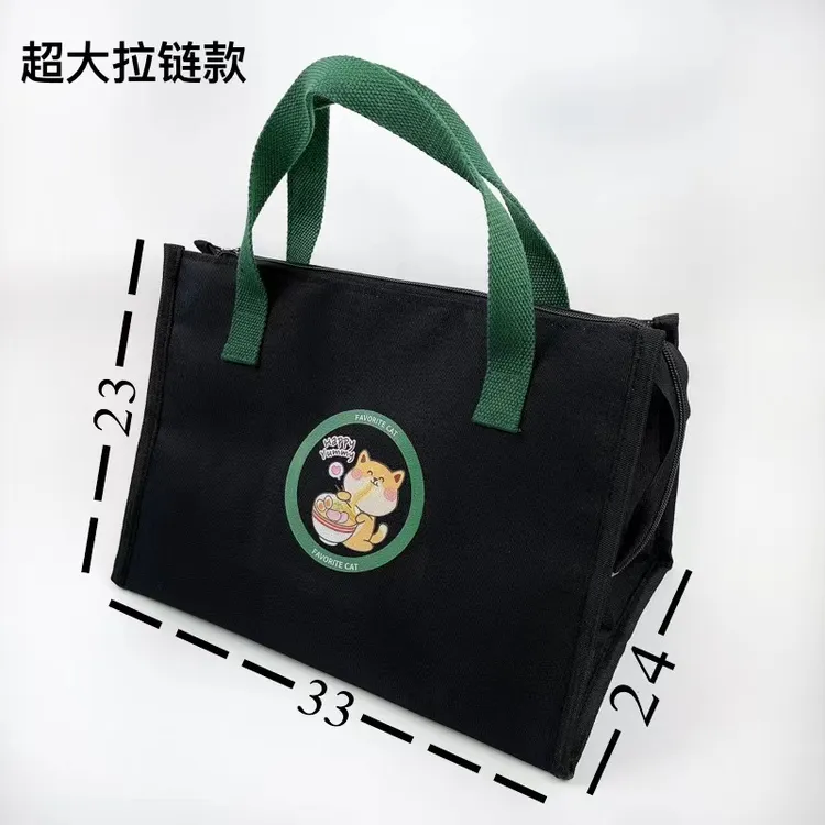 超大号饭盒袋手提包上班带饭专用大容量保温儿童小学生可爱便当包