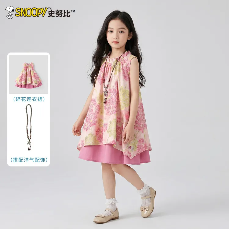 史努比女童夏季公主裙儿童碎花连衣裙2026新款小女孩夏装无袖裙子