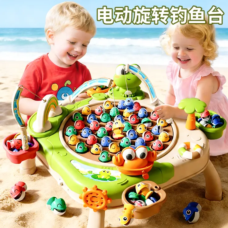 电动磁性钓鱼玩具宝宝益智互动早教启蒙幼儿童玩具小孩3-6岁礼物商品图