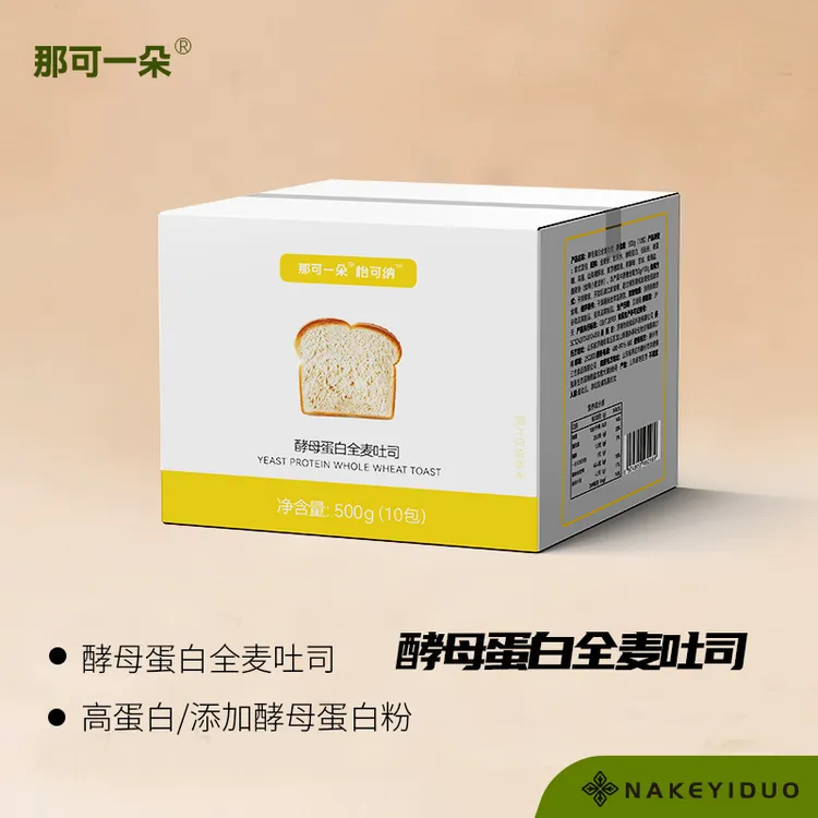 那可一朵怡可纳酵母高蛋白全麦吐司面包早餐整箱[12月17日]