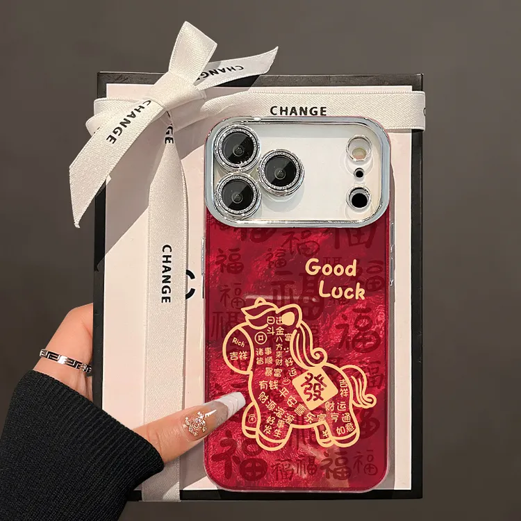 马上有钱适用苹果17promax手机壳2026本命年iPhone16Pro红色15pro