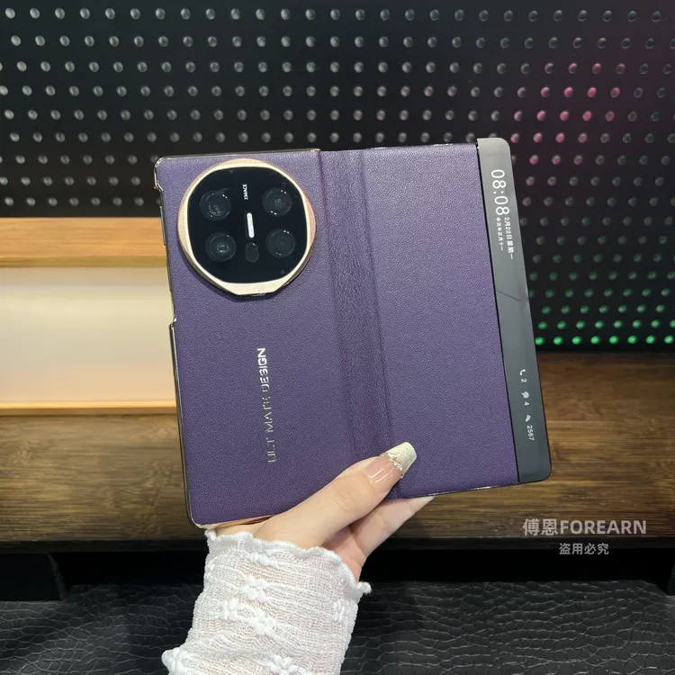 适用于华为Matex6手机壳matex5真皮新款保护套磁吸翻盖x5折叠屏x3