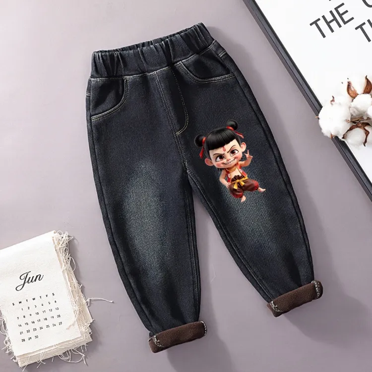 男童牛仔裤一体加绒儿童新款童装秋冬裤子休闲加厚羊羔绒宝宝长裤