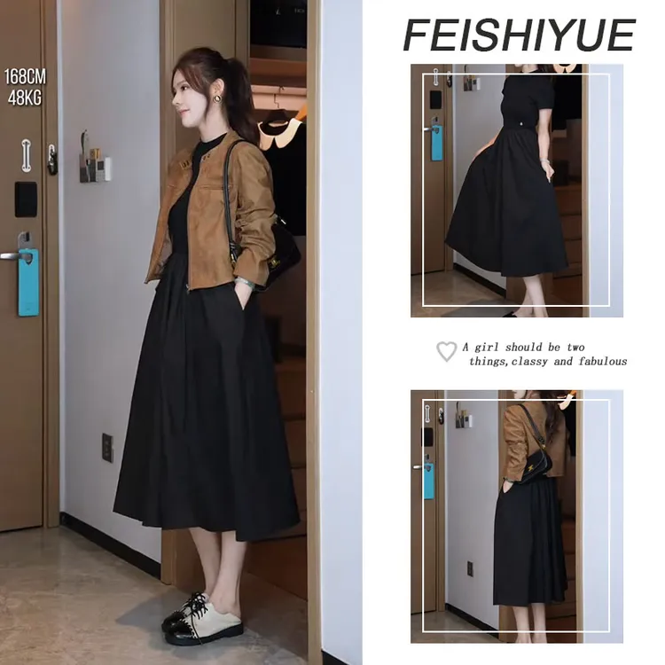【现货】时尚穿搭2025新款韩版简约气质百搭外套休闲通勤裙子两件套