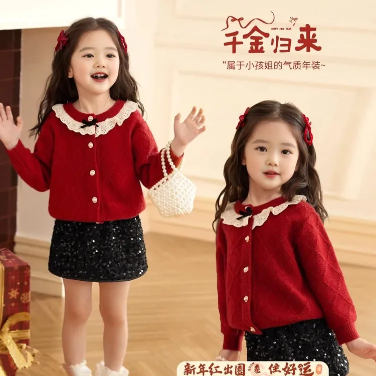 卡丘鹿~女童针织开衫毛衣2025新款秋装宝宝小香风针织上衣外套